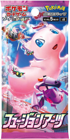 Pokemon Cards - Fusion Arts - Complete Box - Japanese Version