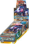 Pokemon Trading Card Game - BW - Megalo Cannon Booster Box - Japanese