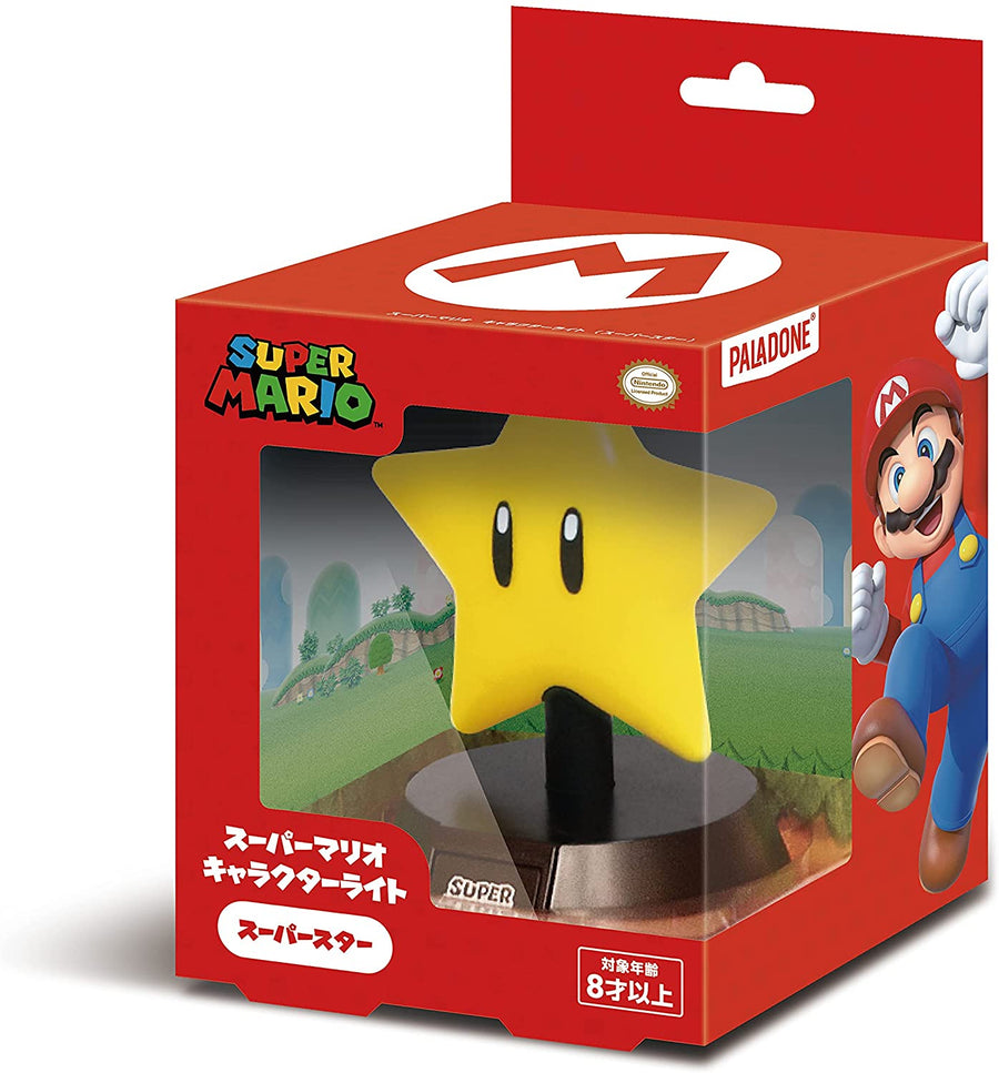 Super Mario - Power Up Lamp - Super Star (Nintendo Store)