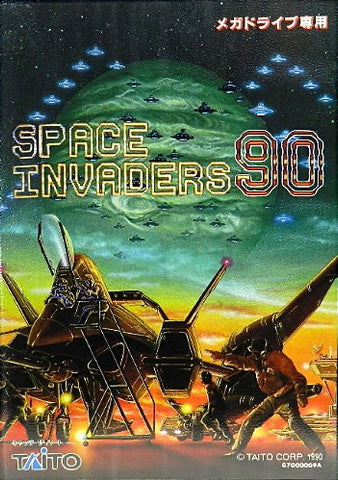 Space Invaders 90