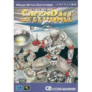 Speedball 2: Brutal Deluxe