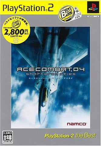 Ace Combat 04: Shattered Skies (PlayStation2 the Best)