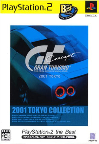 Gran Turismo Concept: 2001 Tokyo (PlayStation2 the Best)