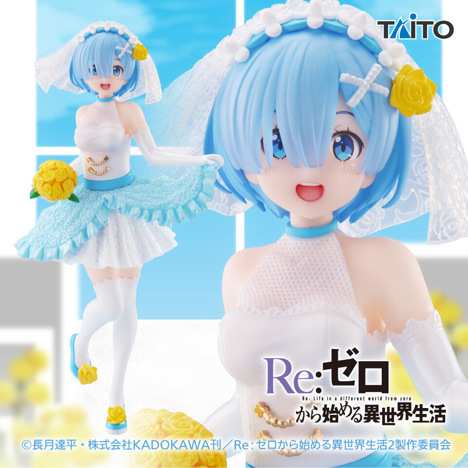 Re:Zero kara Hajimeru Isekai Seikatsu - Rem - Coreful Figure