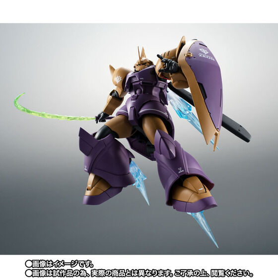 MS-14Fs Gelgoog Marine Cima Garahau's Custom Model - Kidou Senshi Gundam 0083 Stardust Memory