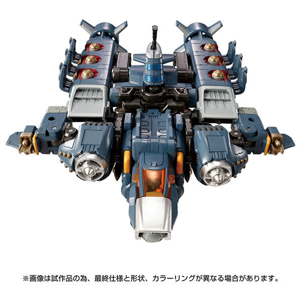 Diaclone Algo Versaulter - Voyager Unit (Takara Tomy)