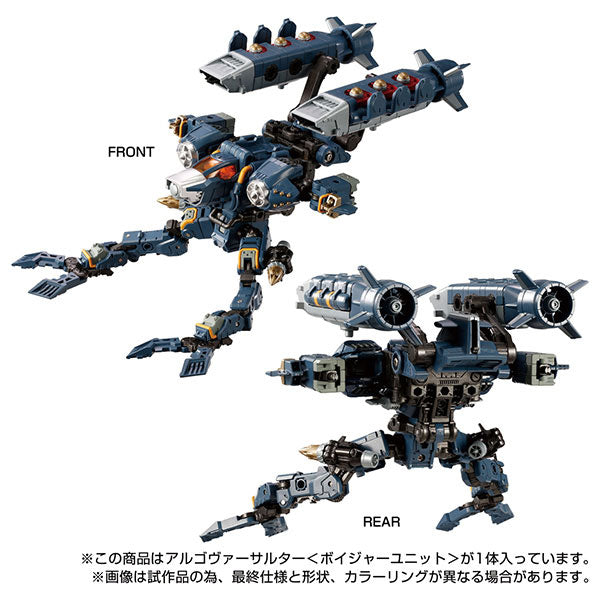 Diaclone Algo Versaulter - Voyager Unit (Takara Tomy)