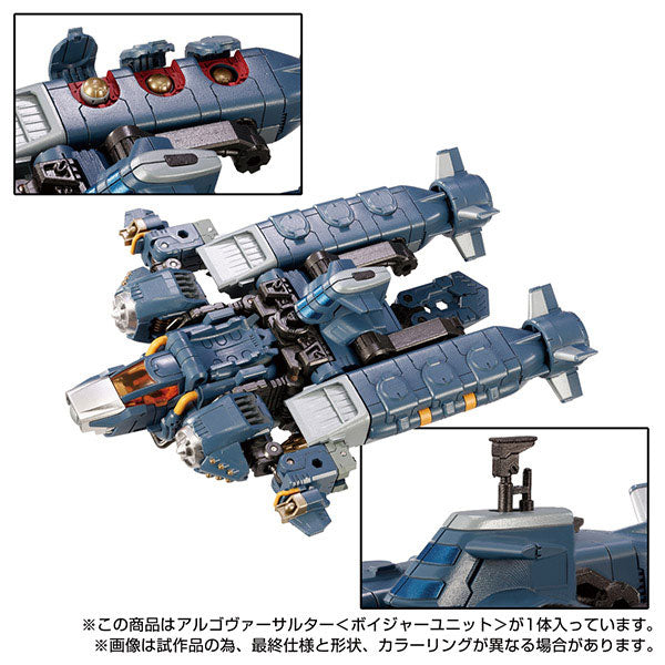 Diaclone Algo Versaulter - Voyager Unit (Takara Tomy)