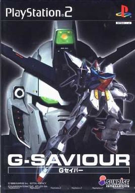 G-Saviour