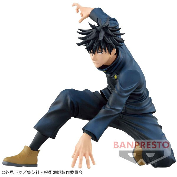 Jujutsu Kaisen - Fushiguro Megumi - Maximatic (Bandai Spirits