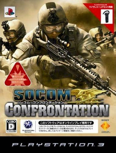 SOCOM: Confrontation (w/ Headset)