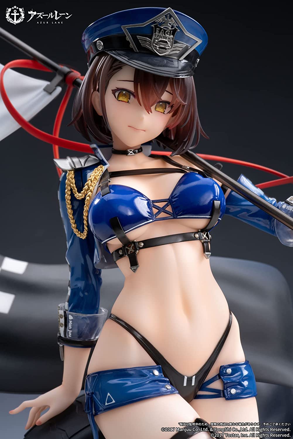 Azur Lane - Baltimore - Finish Line Flagbearer Ver. - 1/7 (APEX