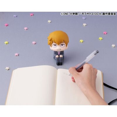 Mob Psycho 100 III - Reigen Arataka - Look Up (MegaHouse)