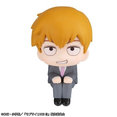 Mob Psycho 100 III - Reigen Arataka - Look Up (MegaHouse)