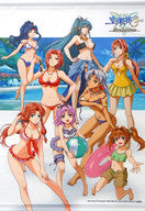 Eiyuu Densetsu: Sora no Kiseki the 3rd Evolution - Tapestry
