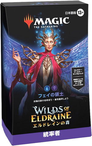 Magic: The Gathering Trading Card Game - Wilds of Eldraine - Commander Deck - Fae Dominion - Japanese ver. (Wizards of the Coast)