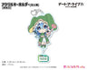 Date A Live IV - Yoshino - Yoshinon - Acrylic Keychain - Puchichoko (Seasonal Plants)