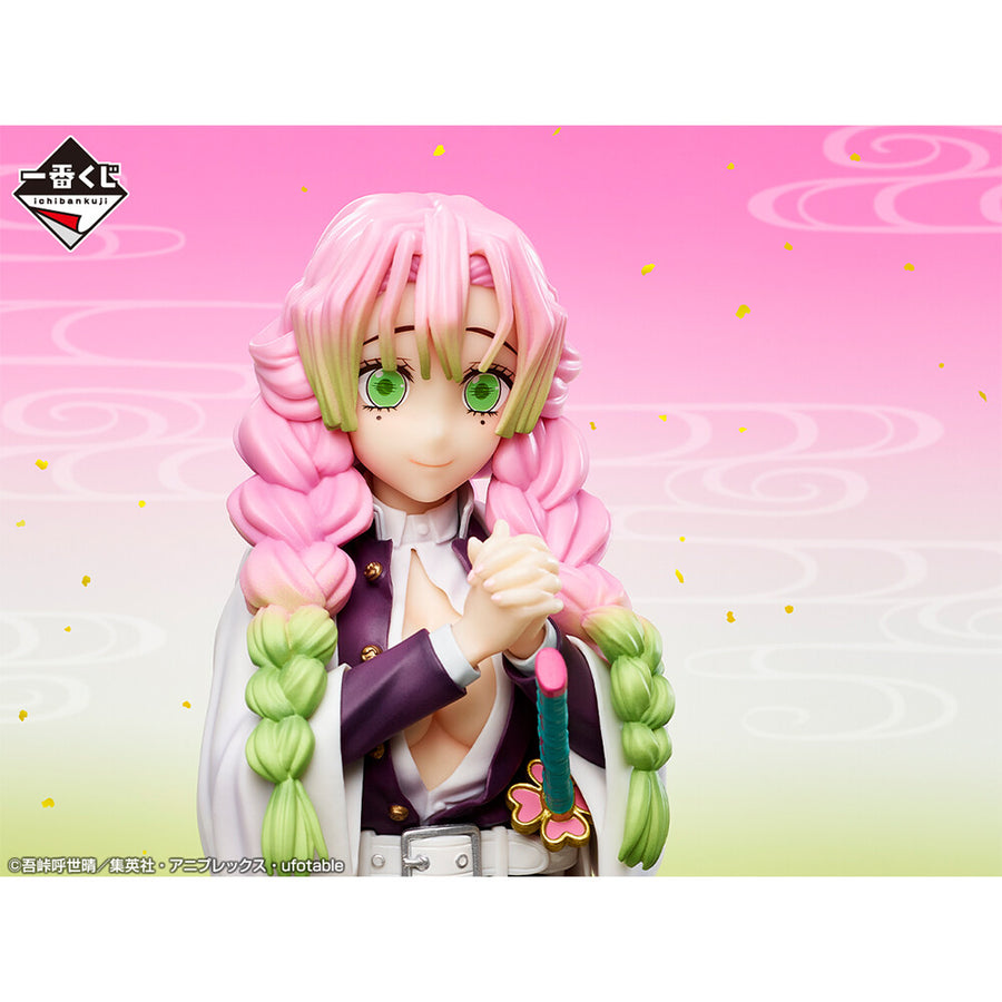 Kimetsu no Yaiba - Kanroji Mitsuri - Ichiban Kuji Kimetsu no Yaiba Iza Katanakaji no Sato e - Masterlise - Last One Ver. - Last One Prize (Bandai Spirits)