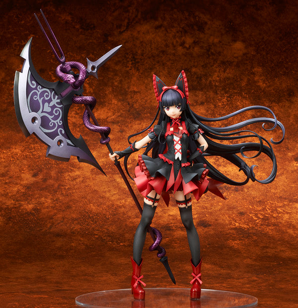 Rory Mercury - Gate: Jieitai Kanochi nite, Kaku Tatakaeri