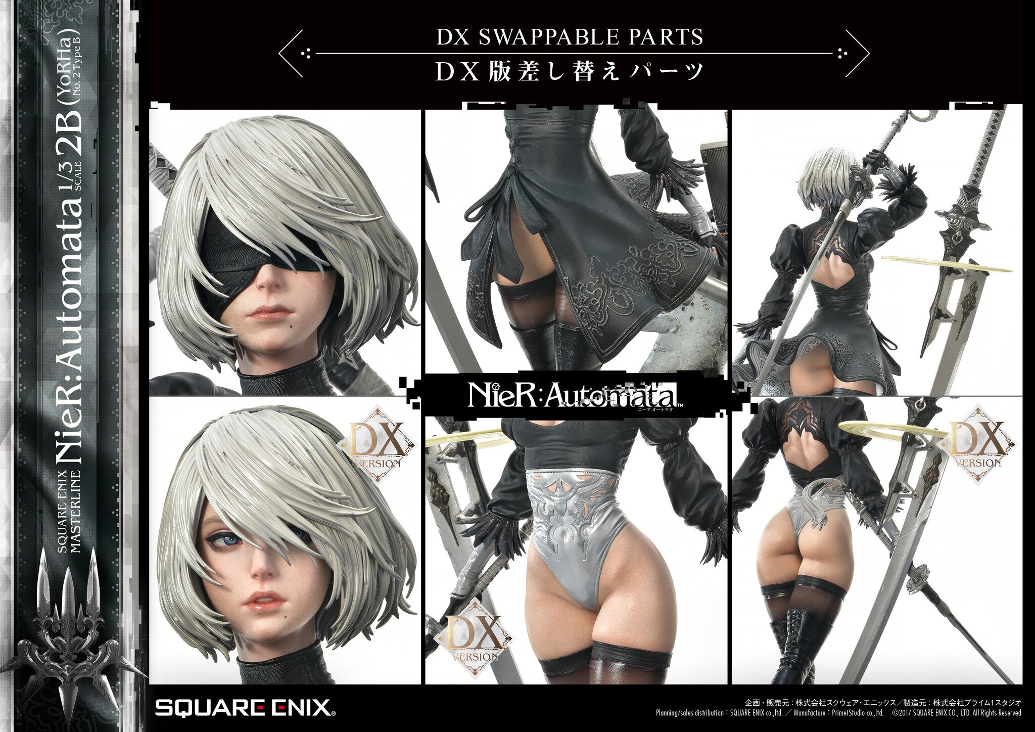 NieR: Automata - Pod 042 - YoRHa No. 2 Type B - Square Enix Masterline -  Solaris Japan