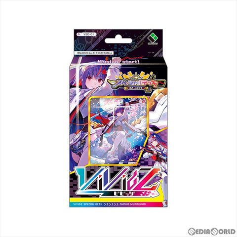 Vividz Trading Card Game - Special Deck - Amano Murakumo (BROCCOLI)