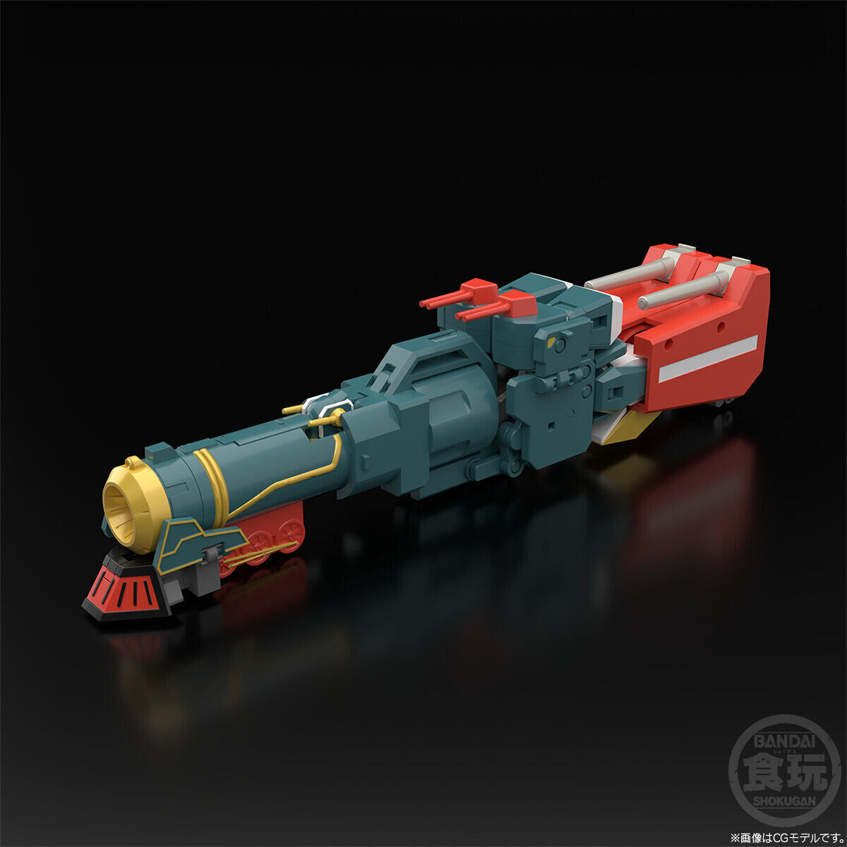 Yuusha Tokkyuu Might Gaine - Might Gunner - Bandai Shokugan - Candy To ...