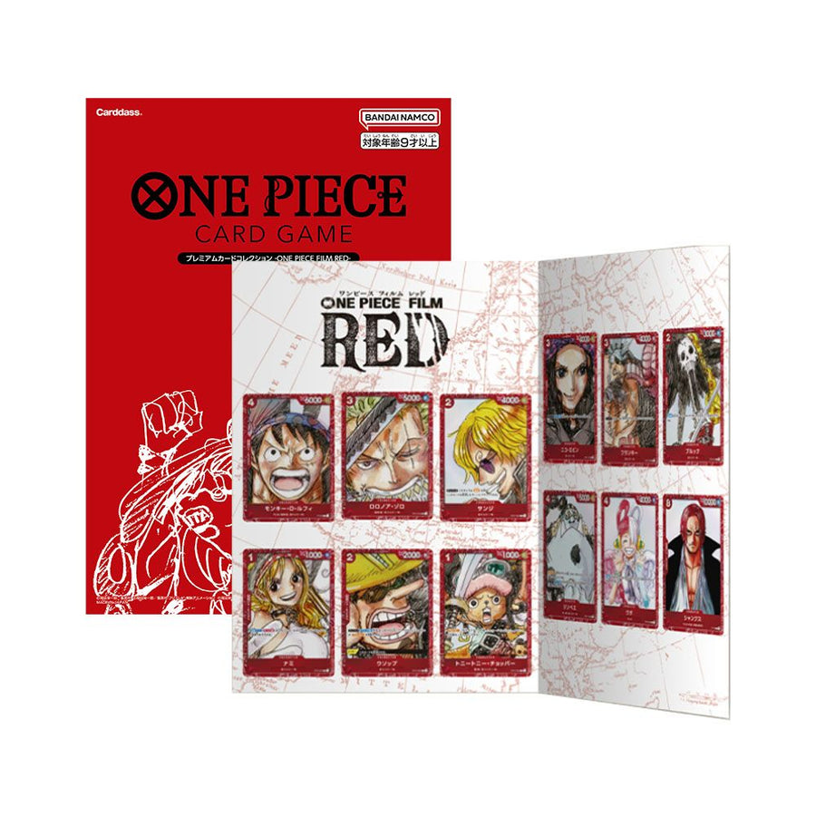 One Piece Trading Card Game - Premier Card Collection ONE PIECE FILM RED - Japanese Ver (Bandai)
