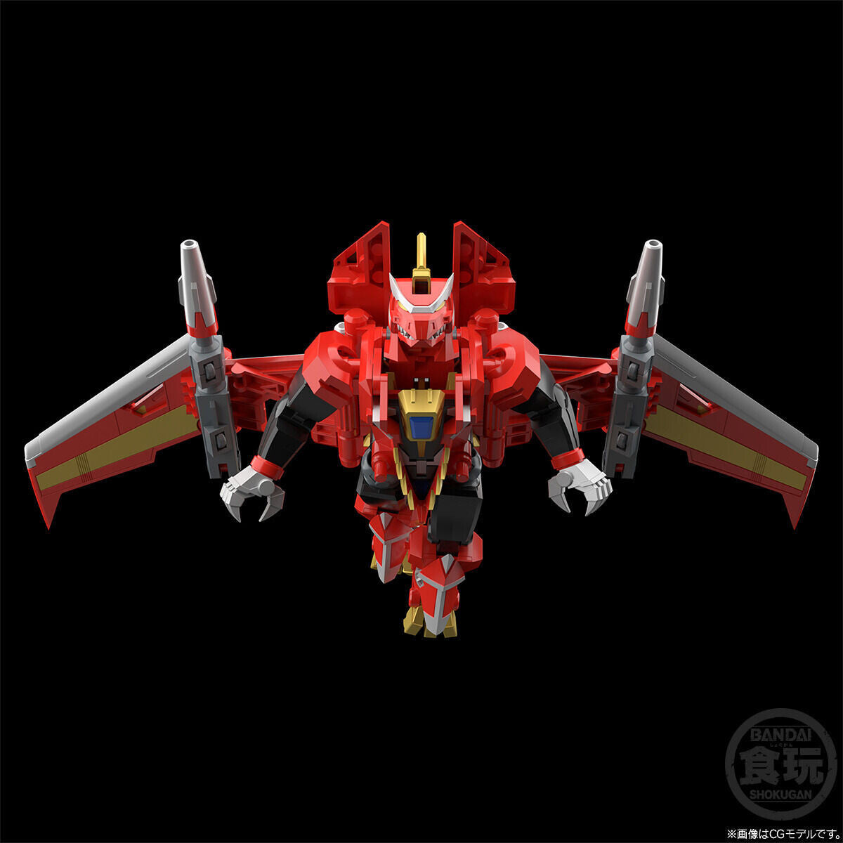 SSSS.Dynazenon - Dynazenon - Bandai Shokugan - Candy Toy - SMP