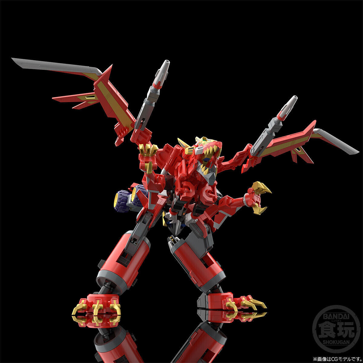 SSSS.Dynazenon - Dynazenon - Bandai Shokugan - Candy Toy - SMP