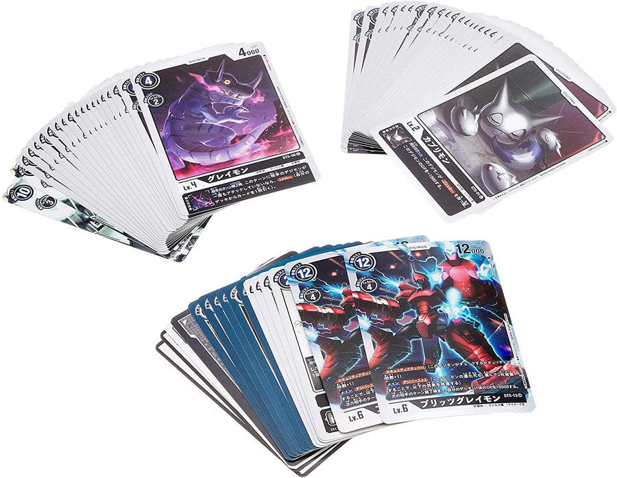 digimon card game black starter deck Digimon - Infinite Black Starter Deck - Japanese Ver. - Digimon Tradin