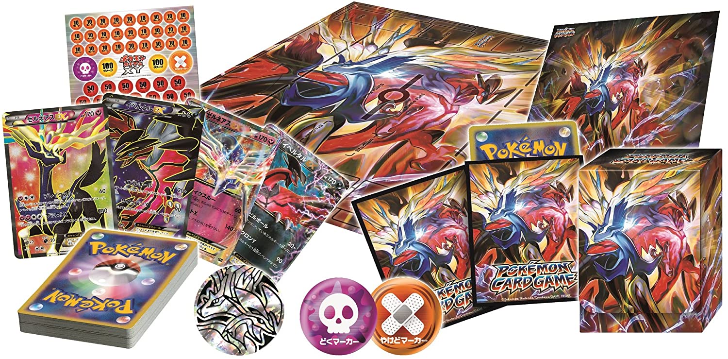 Pokemon Trading Card Game - XY - Super Legend Set 60 - Xerneas EX and -  Solaris Japan