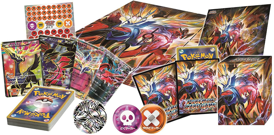 pokemon trading card game xy Pokemon Trading Card Game - XY - Super Legend Set 60 - Xerneas EX and