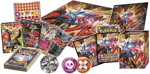 Pokemon Trading Card Game - XY - Super Legend Set 60 - Xerneas EX and Yveltal EX - Japanese Ver. (Pokemon)