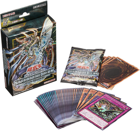 Yu-Gi-Oh! OCG Duel Monsters - Structure Deck - Yu-Gi-Oh! Official Card Game - Japanese Ver. (Konami)