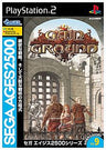 Sega AGES 2500 Series Vol. 9 Gain Ground