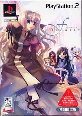 F: Fanatic [Limited Edition]