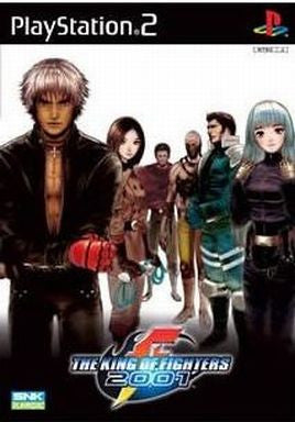 The King of Fighters 2001 (SNK Best Collection)