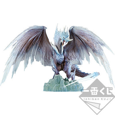 Monster Hunter World - Velkhana - Ichiban Kuji - Ichiban Kuji A Prize - Monster Trophy (Bandai Spirits)