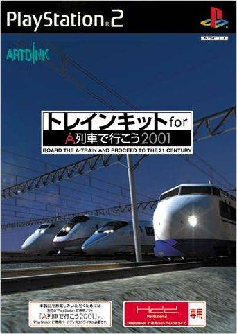 Train Kit for A Ressha de Ikou 2001 - Solaris Japan