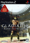 Gladiator: Road to Freedom Special Remix (Ertain the Best)