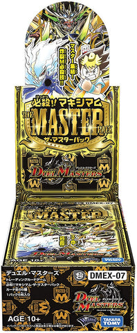 Duel Masters Trading Card Game - Despicable!! - Maximum The Master Pack - Japanese Version (Takara Tomy)
