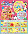 Hello Kitty - Keroppi Hasunoue - Pochacco - Lovely Memories - Miniature - Re-Ment Sanrio Series - 2 - Excursion (Re-Ment)