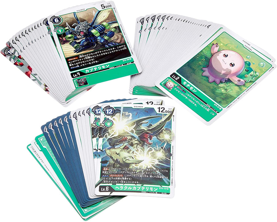 Digimon - Giga Green Starter Deck - Japanese Ver. - Digimon Trading Card Game (Bandai)