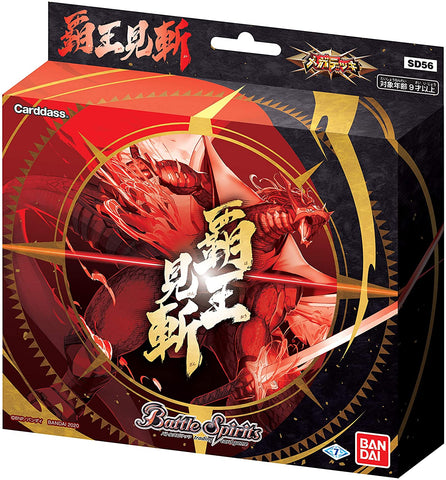 Battle Spirits Trading Card Game - Mega Deck - Hachou Oomi Kai - Japanese Version (Bandai)