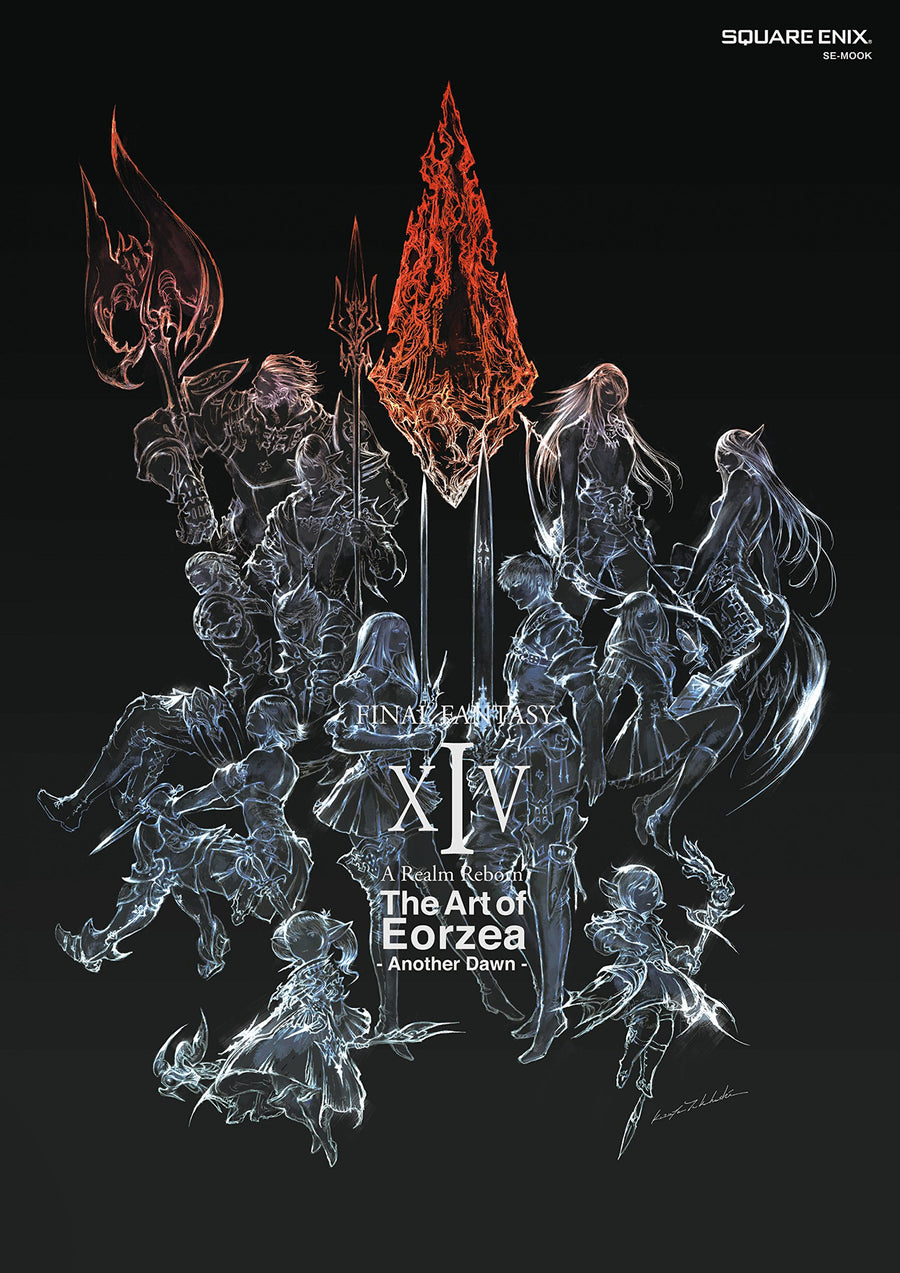 FINAL FANTASY XIV: A Realm Reborn The Art of Eorzea - Another Dawn [e-Store Edition]