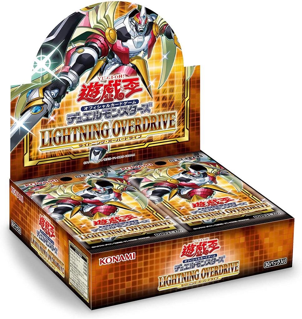 Yu-Gi-Oh! Duel Monsters: Lightning Overdrive Box - Yu-Gi-Oh! Official Card Game - Japanese Ver. (Kon...