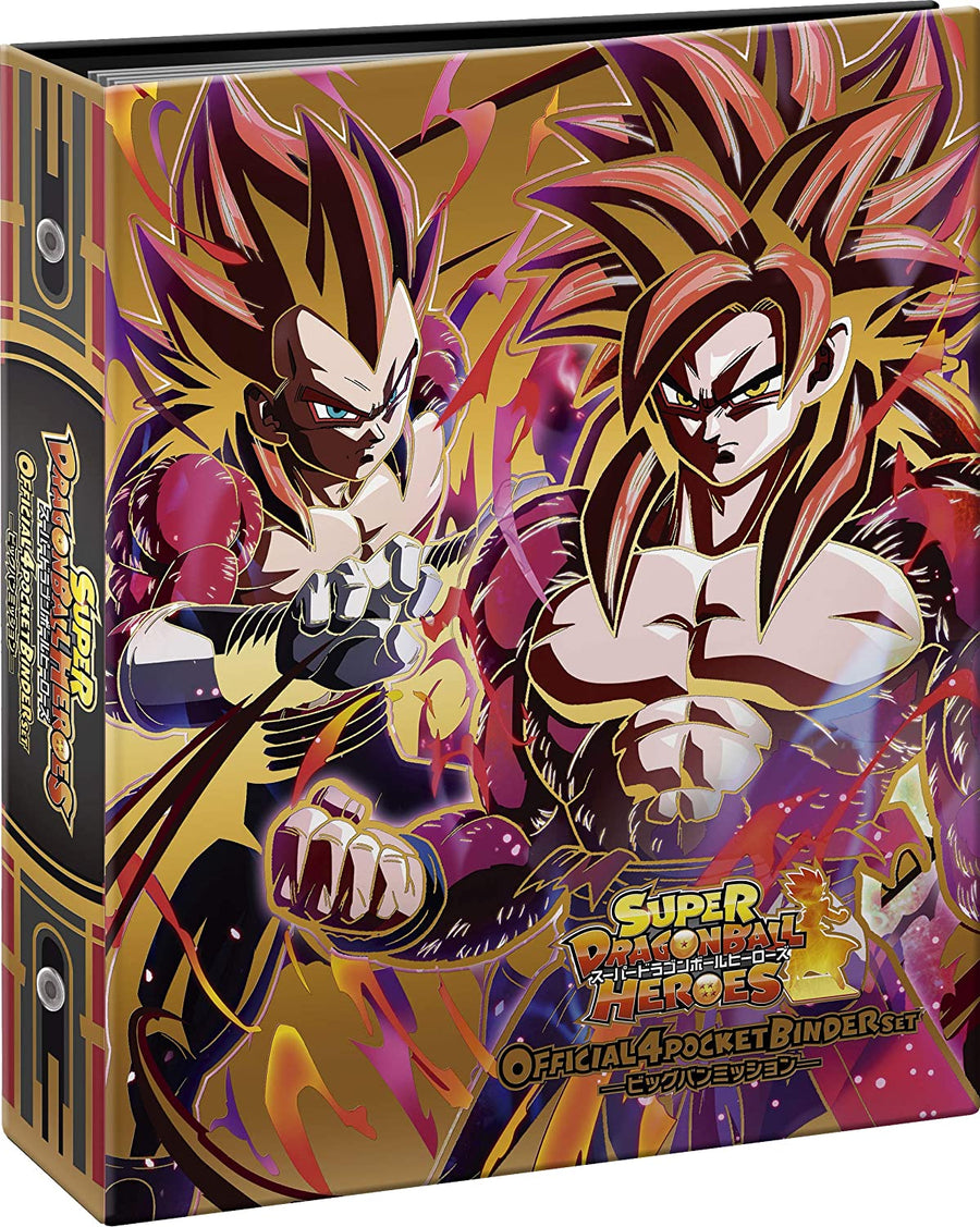 Super Dragon Ball Heroes Trading Card Game - 4 Pocket Binder Set - Big Bang Mission - Japanese Ver. (Bandai)