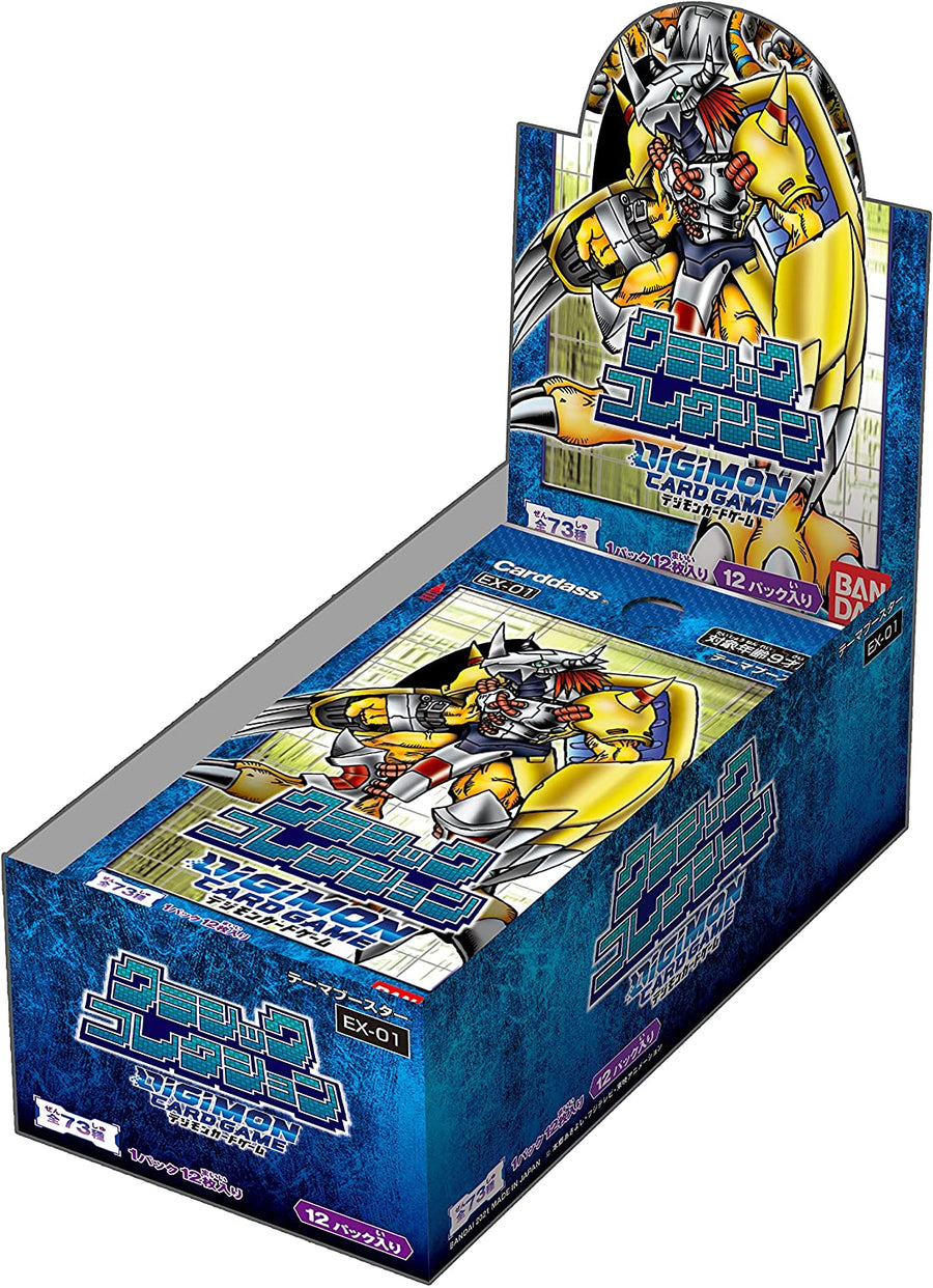 Digimon - Classic Collection Booster Box - Digimon Trading Card Game - Japanese Ver. (Bandai)