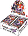 Battle Spirits Trading Card Game - Awakening Edition - Chapter 4 - Tenchi Bansho All-Over - Booster Pack - Japanese Version (Bandai)