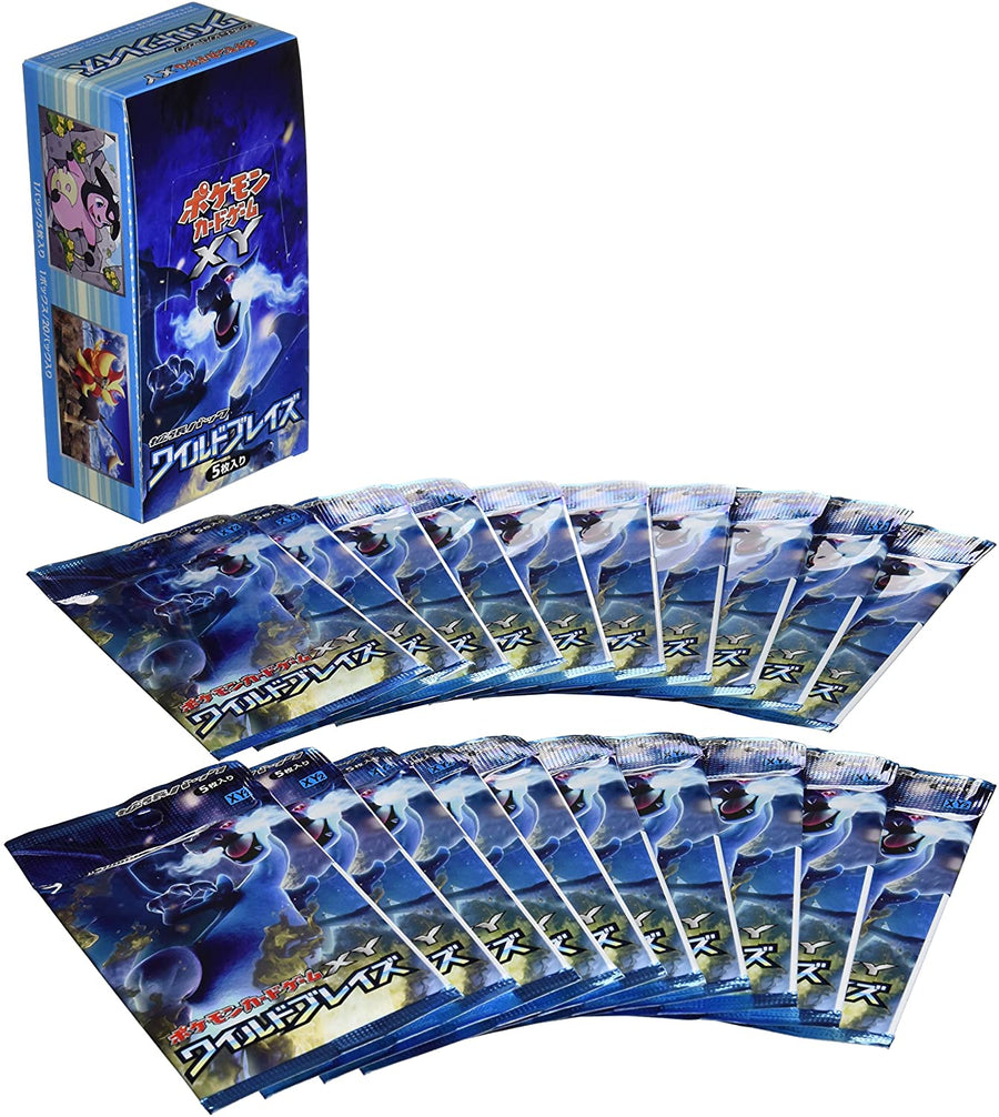 wild blaze booster box Pokemon XY2 Japanese Box. Japan2UK Grimmsnarl VMAX Pokemon Card XY Wild Blaze